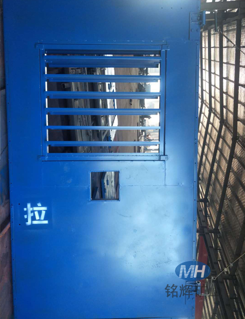 調(diào)節(jié)式無壓風(fēng)門